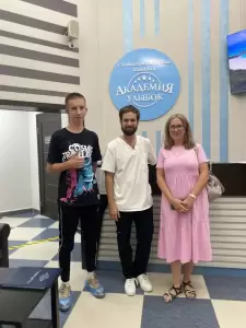 Фотография Академия улыбок 1