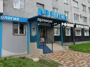 Фотография Африка 0