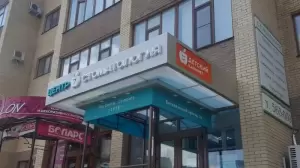 Фотография Центр 7 1