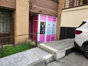 Фотография Зубная Фея 3