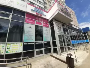 Фотография Зубная Фея 5