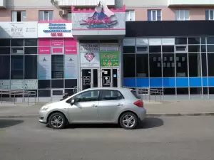 Фотография Зубная Фея 2