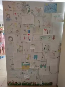 Фотография Африка 5