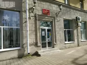 Фотография Городская клиническая детская стоматологическая поликлиника 0