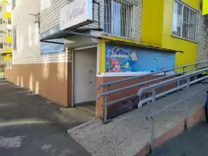 Фотография Африка 0