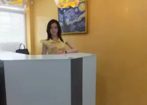 Фотография Центр 7 0