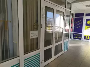 Фотография Макси Дент 4