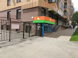 Фотография Хорошая стоматология 4
