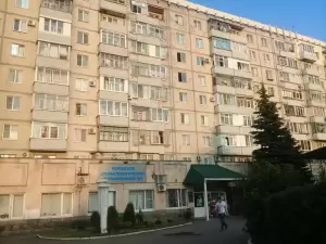Фотография Городская стоматологическая поликлиника № 1 1