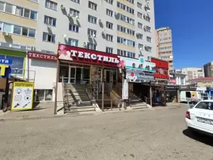 Фотография Макси Дент 1