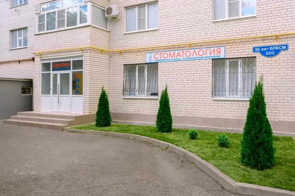 слайд