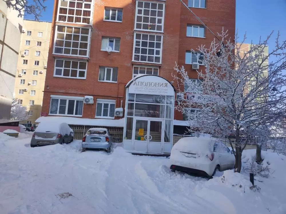 слайд